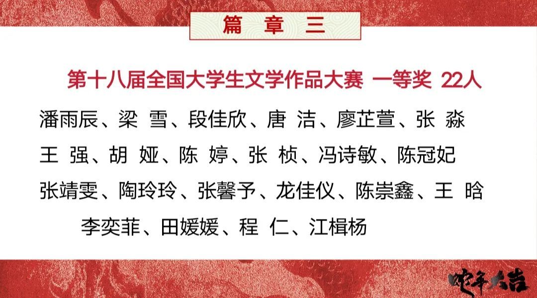 Betvictor中文版