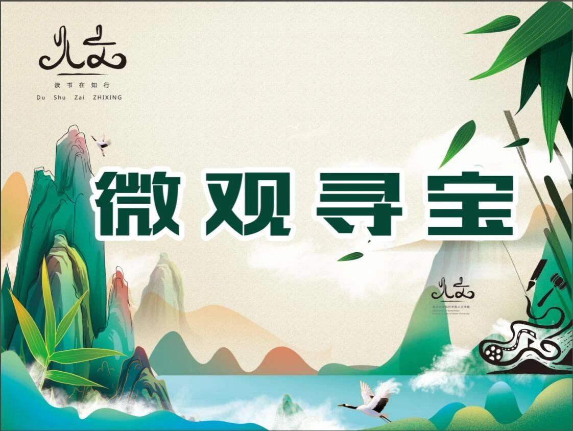 Betvictor中文版