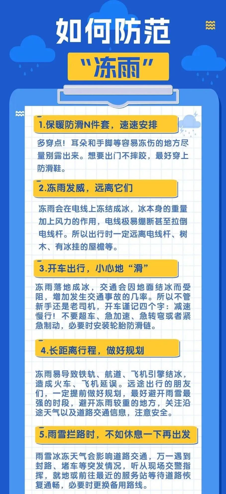 Betvictor中文版
