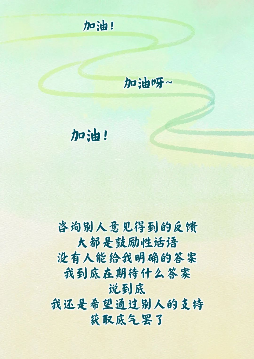 Betvictor中文版